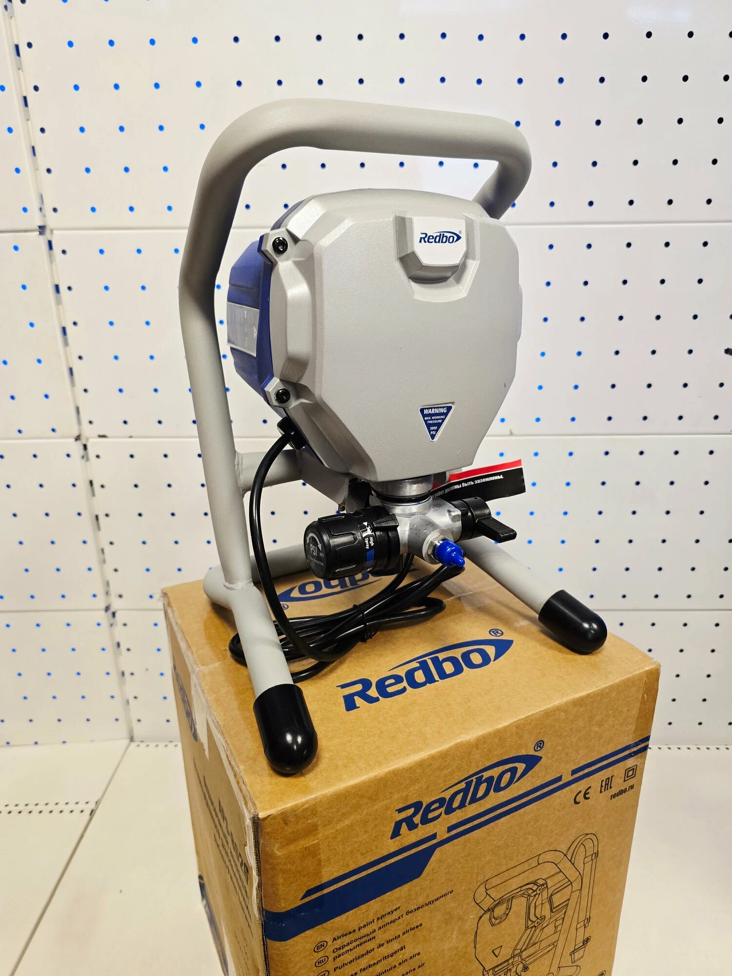 REDBO APS-8626 Аппарат для безвоздушного распыления