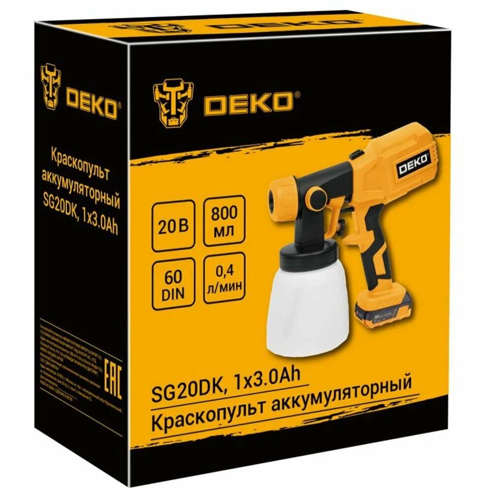 Краскопульт аккумуляторный DEKO SG20DK, 20В, 800 мл, 1x3,0Ач
