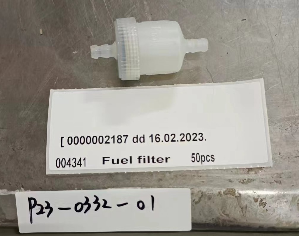 Фильтр топливный проходной SGG 5000-12000/Fuel filter assy (16870)