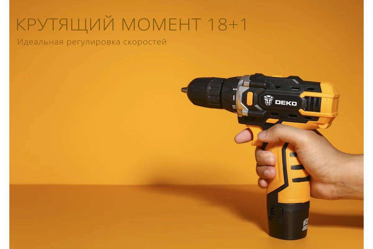 Аккумуляторная дрель-шуруповерт 12В DEKO DKCD12FU-Li