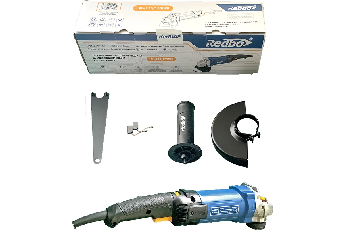 Redbo EAG125/1350ER Машина шлифовальная угловая