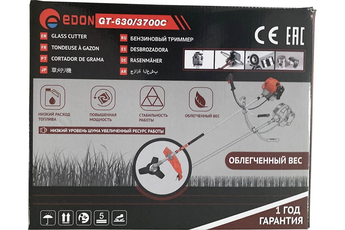 Edon GT-630/3700C Бензотриммер