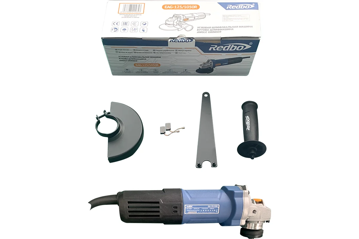 Redbo EAG125/1050R Машина шлифовальная угловая