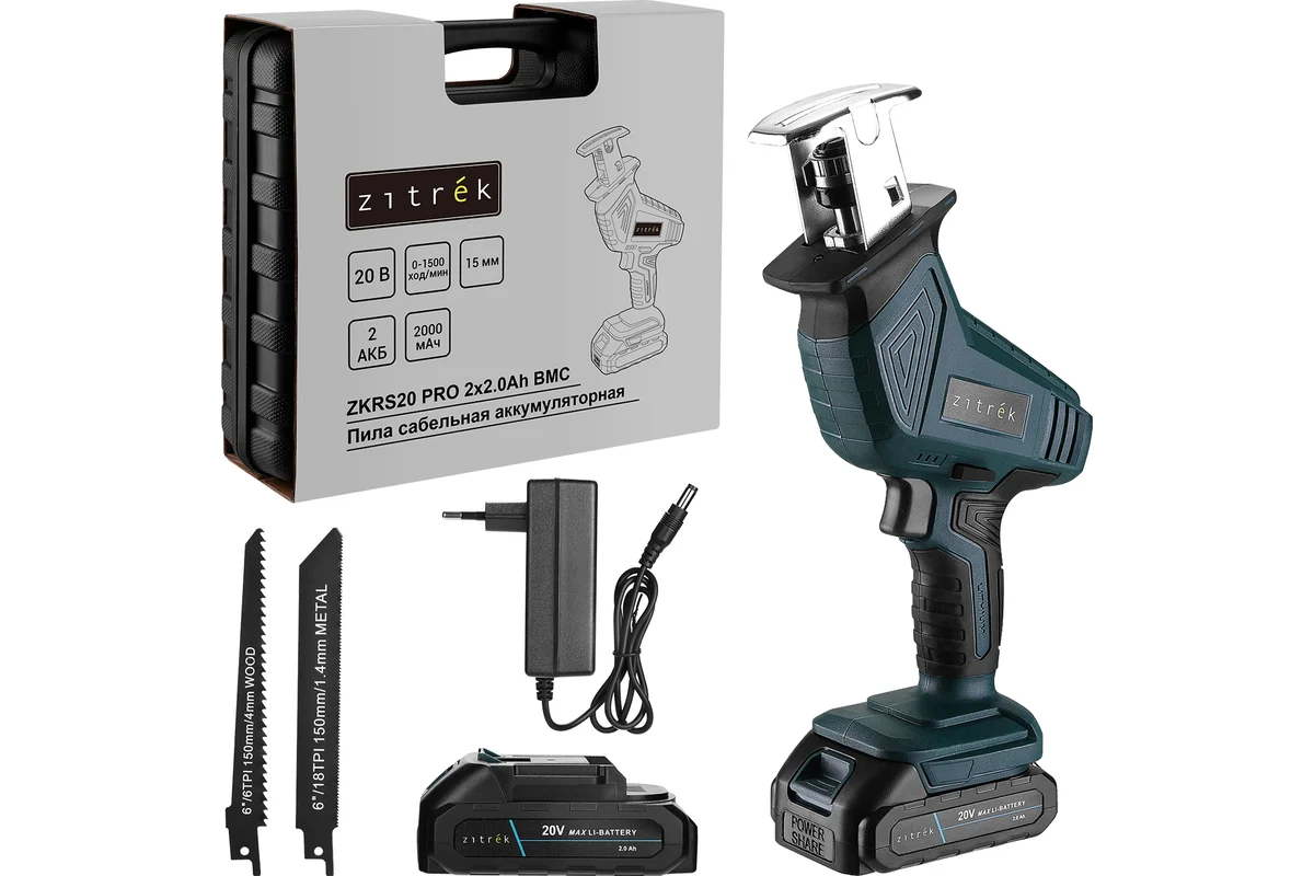 Пила сабельная аккумуляторная Zitrek ZKRS20 PRO в кейсе, 20В, 2х2.0Ач