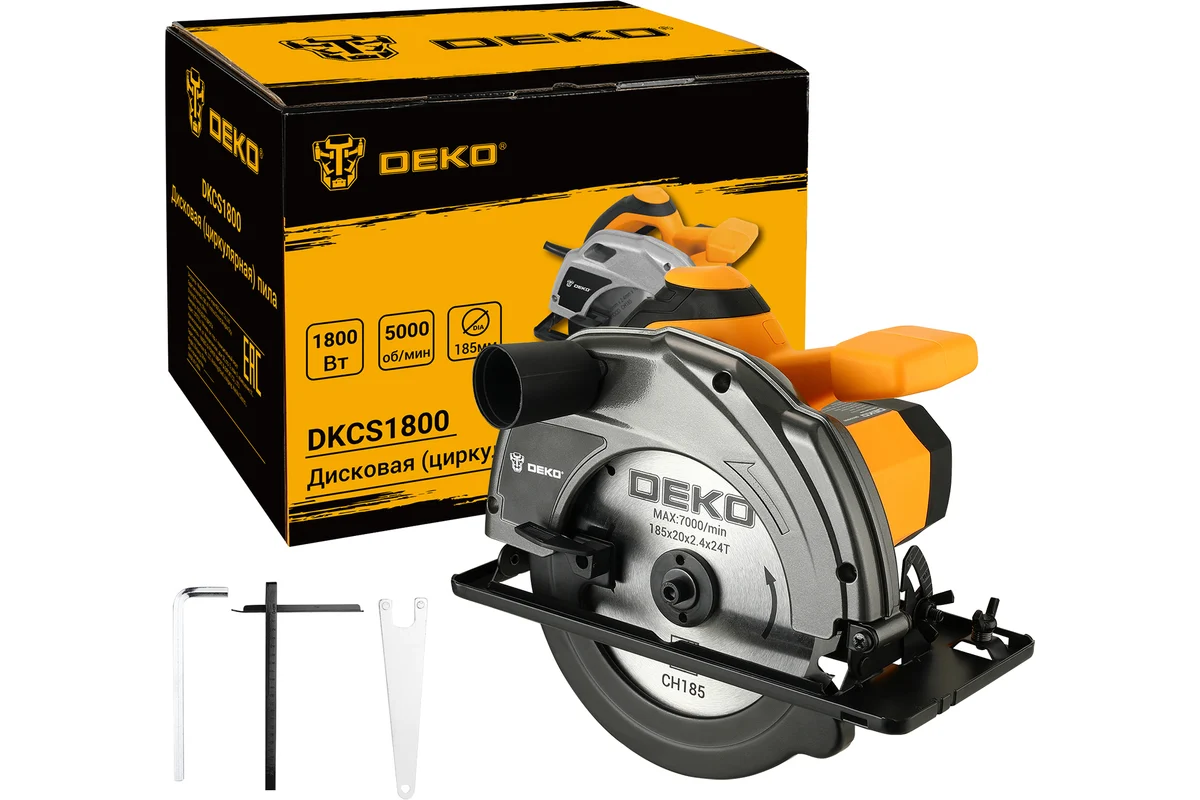Дисковая (циркулярная) пила DEKO DKCS1800 1800Вт, 185мм диск