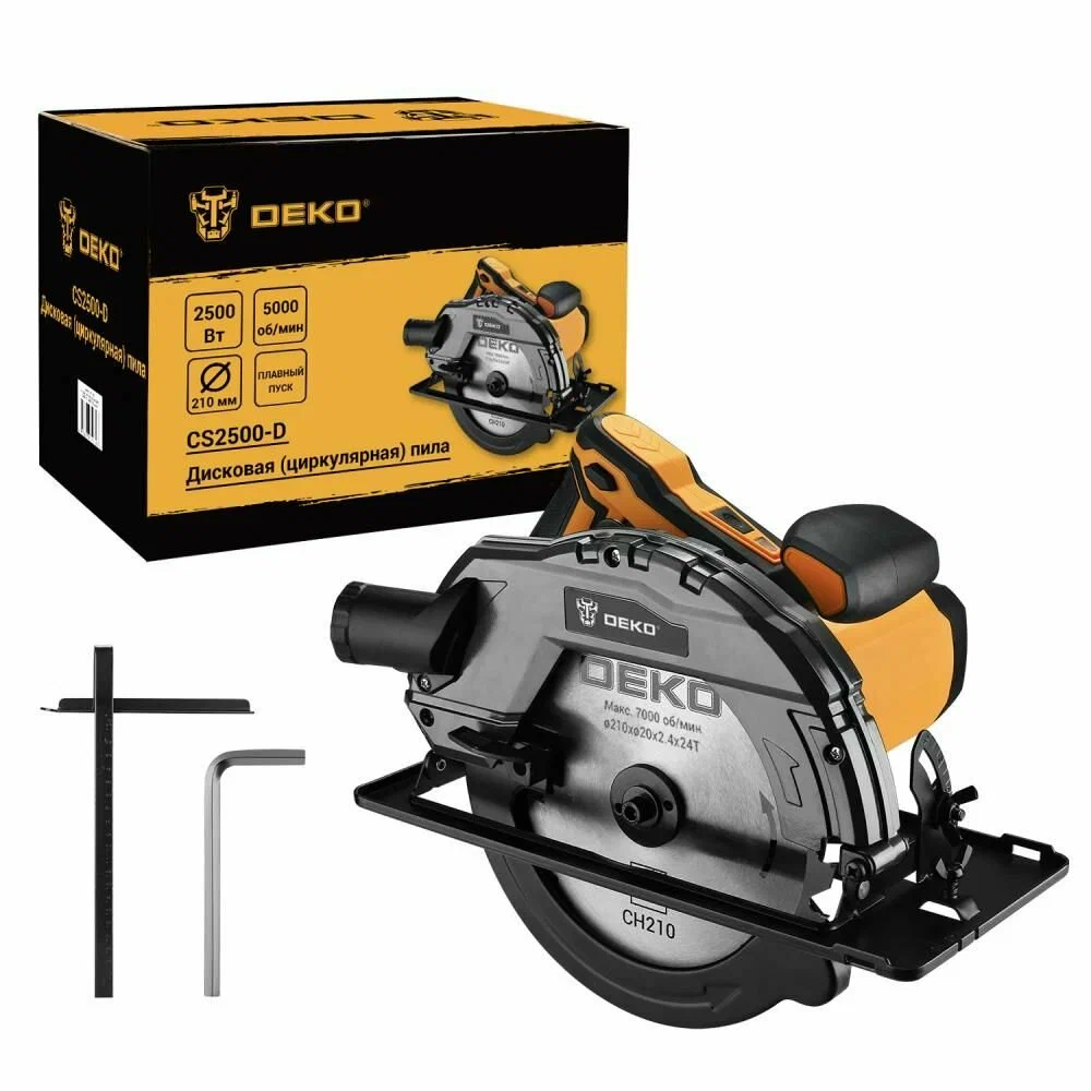 Дисковая (циркулярная) пила DEKO CS2500-D, 2500Вт, 210мм диск