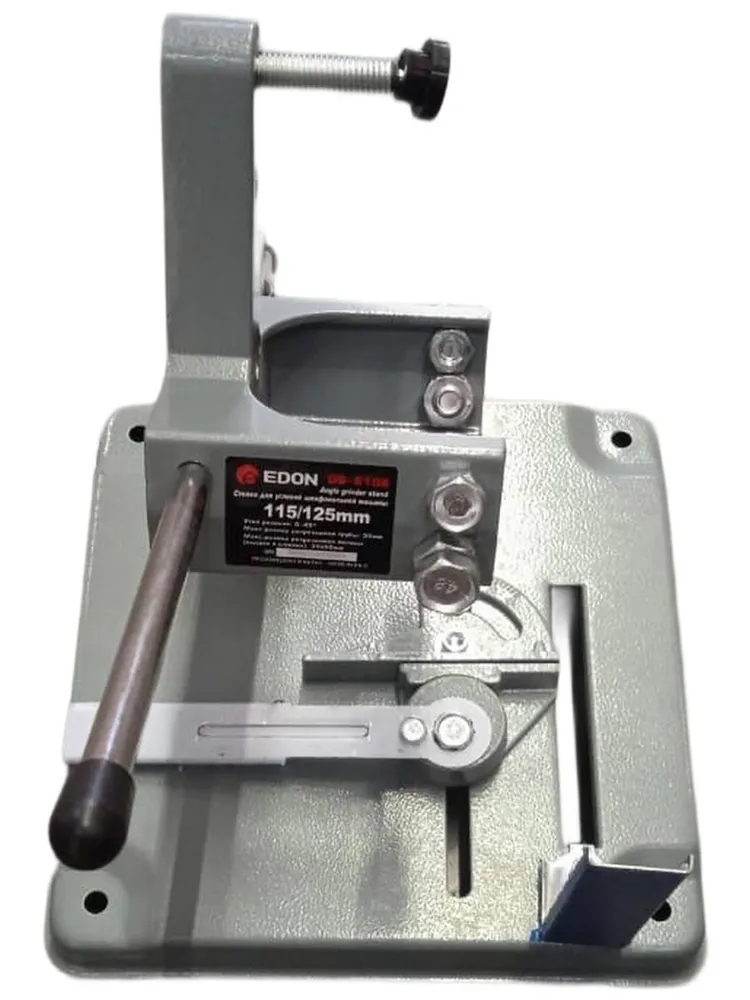 EDON DS6106 Стойка для угловой шлифовальной машины
