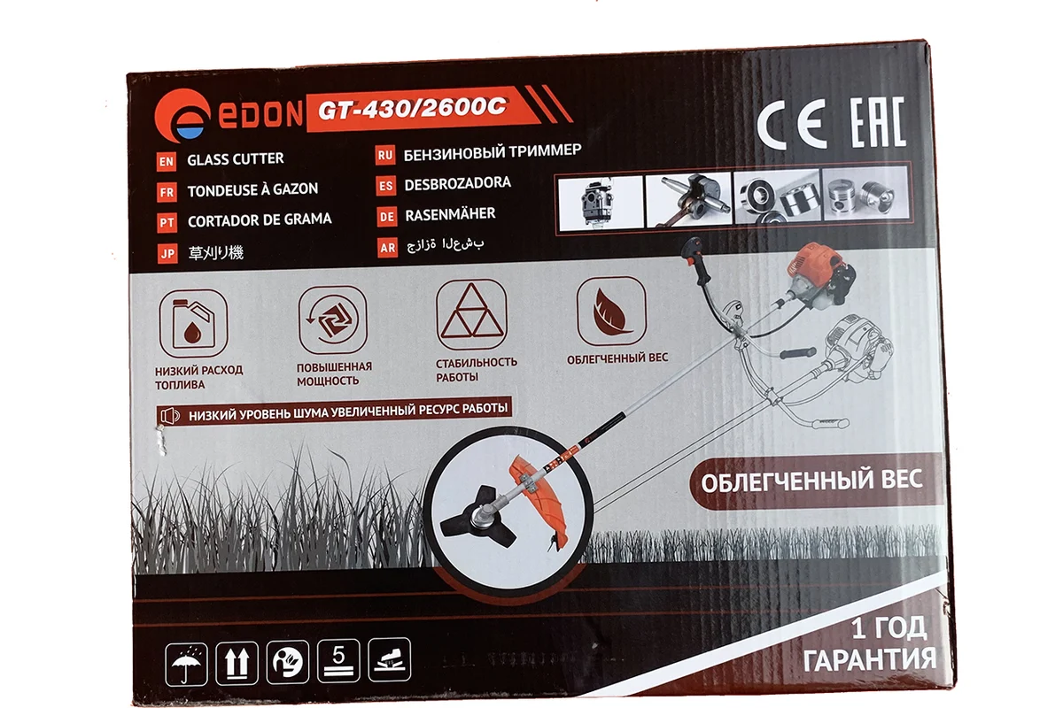Edon GT-430/2600C Бензотриммер