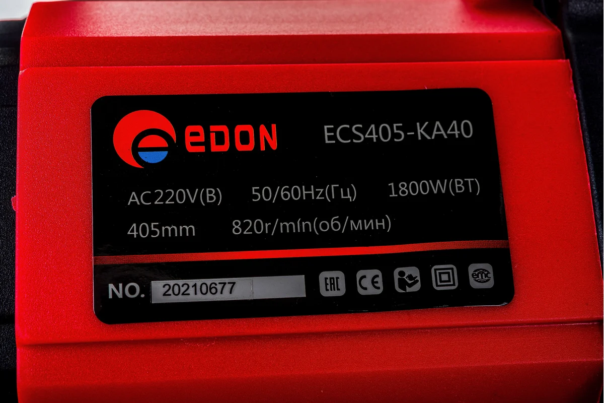 Edon ECS405-KA40 Электрическая пила цепная